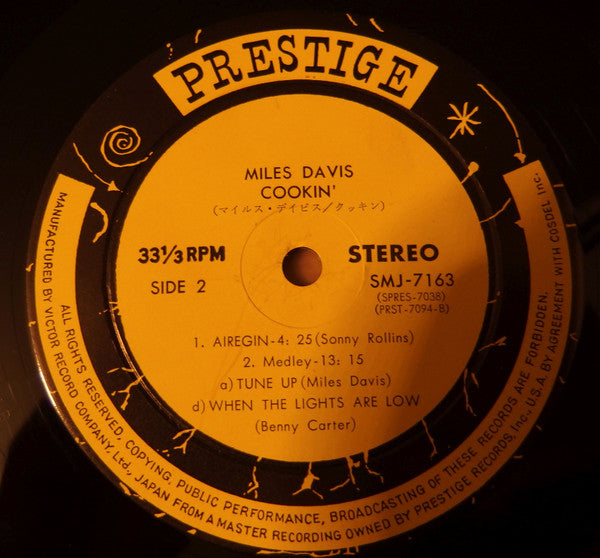 Cookin' With The Miles Davis Quintet