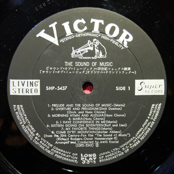 The Sound Of Music (An Original Soundtrack Recording)