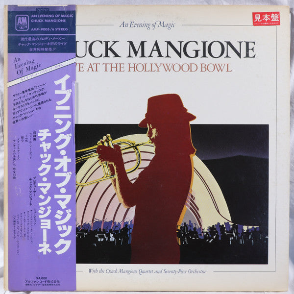 Live At The Hollywood Bowl (An Evening Of Magic)