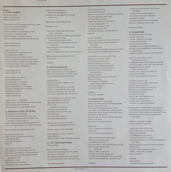 The Best Of The Temptations = テンプテーションズのすべて