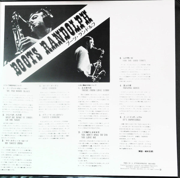 Homer Louis Randolph, III