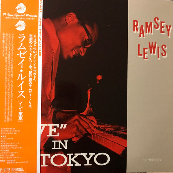 "Live" In Tokyo