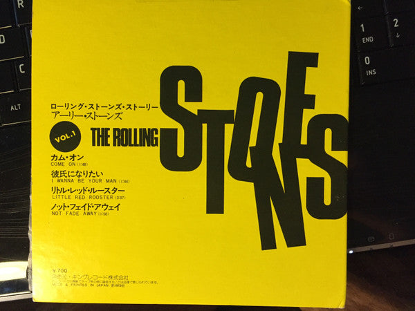 アーリー・ストーンズ = The Early Stones