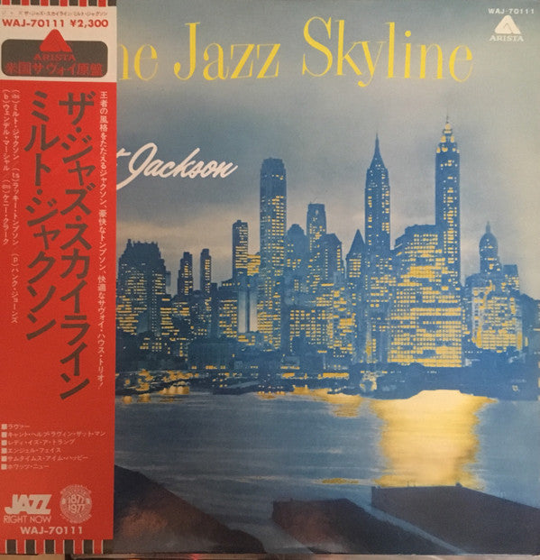 The Jazz Skyline
