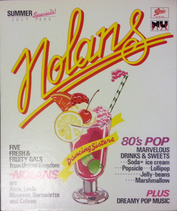 Dancing Sisters = ダンシング・シスター