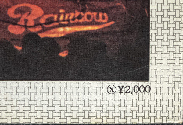 Eric Clapton's Rainbow Concert