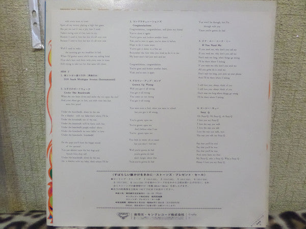 The Rolling Stones 2