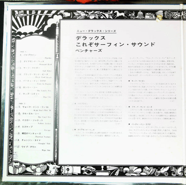 Deluxe The Best Of Surfin'