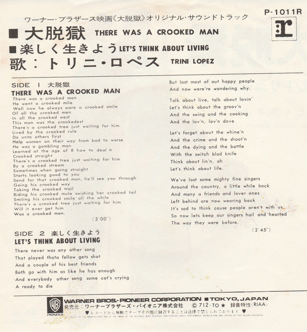 There Was A Crooked Man / Let's Think About Living