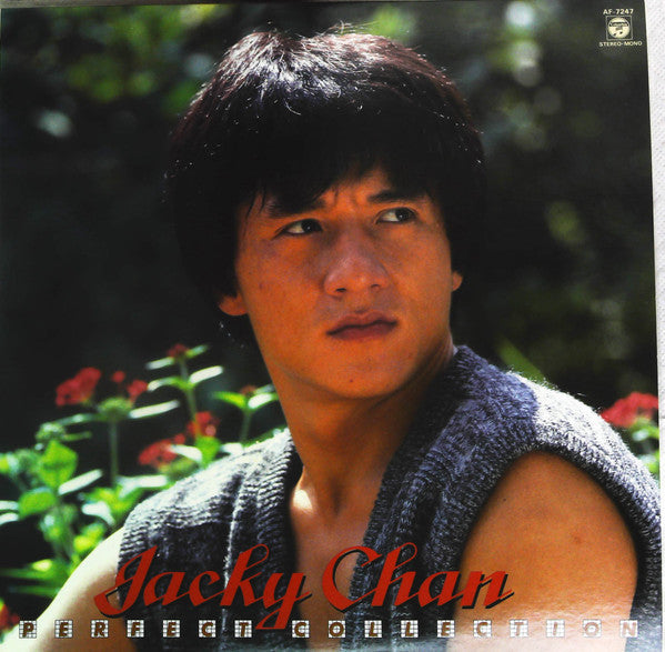 Jacky Chan - Perfect Collection