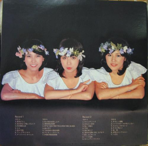 The Best 微笑みがえし