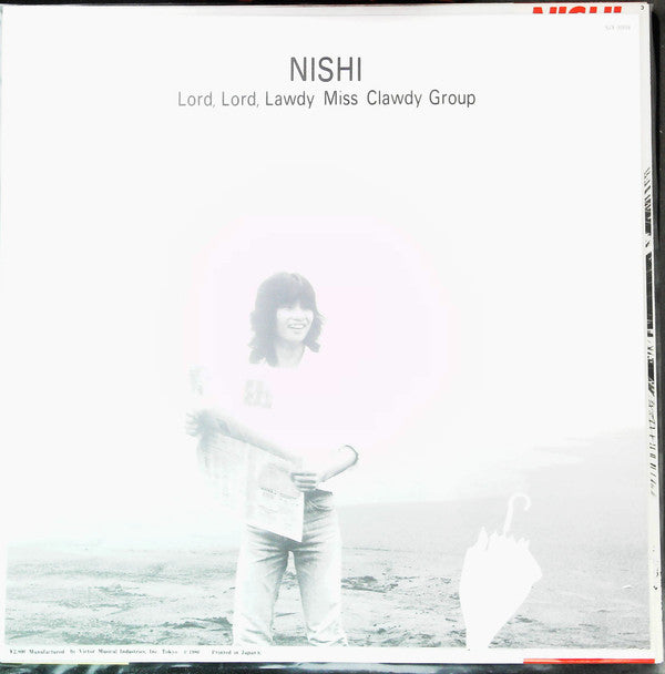 Nishi