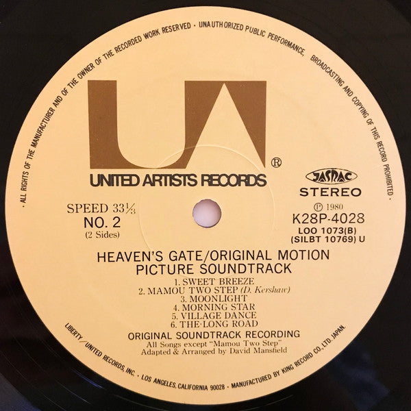 Heaven's Gate (Original Motion Picture Soundtrack)