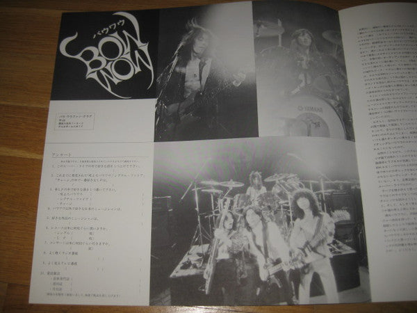 Super Live