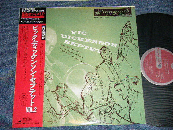 Vic Dickenson Septet, Vol. II