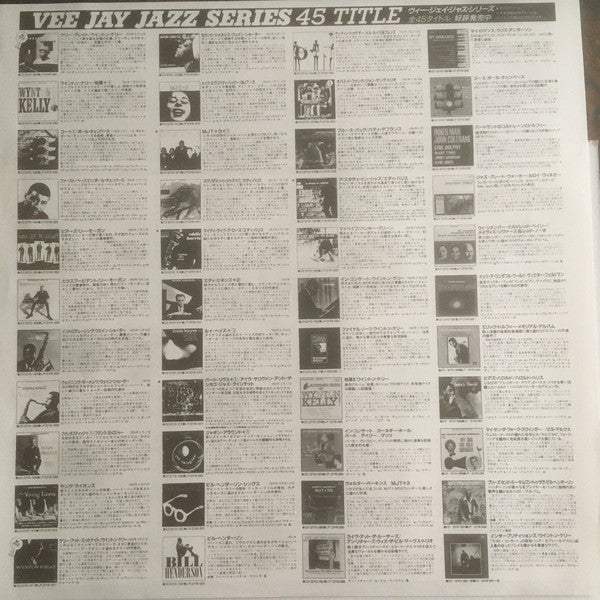 Lullaby Of Birdland - Live At Birdland