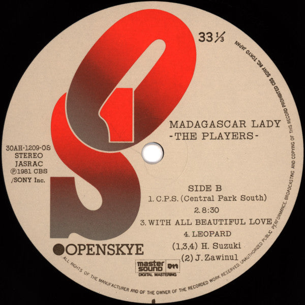 Madagascar Lady = マダガスカル・レディー