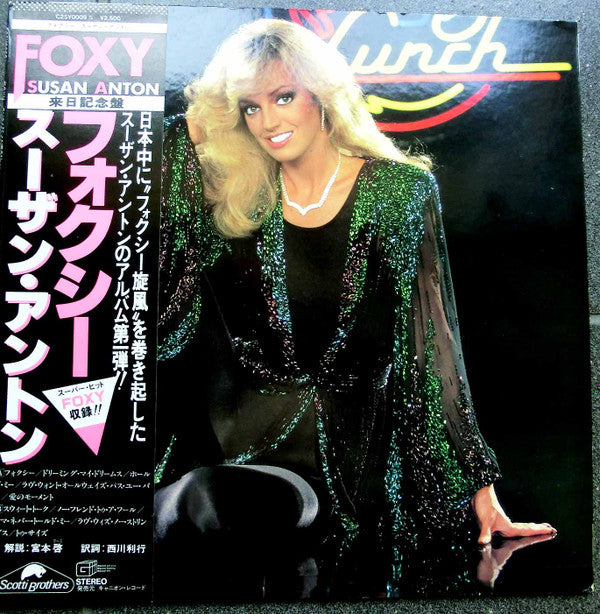 Foxy
