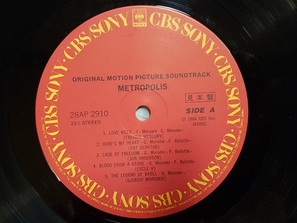 Metropolis (Original Motion Picture Soundtrack)