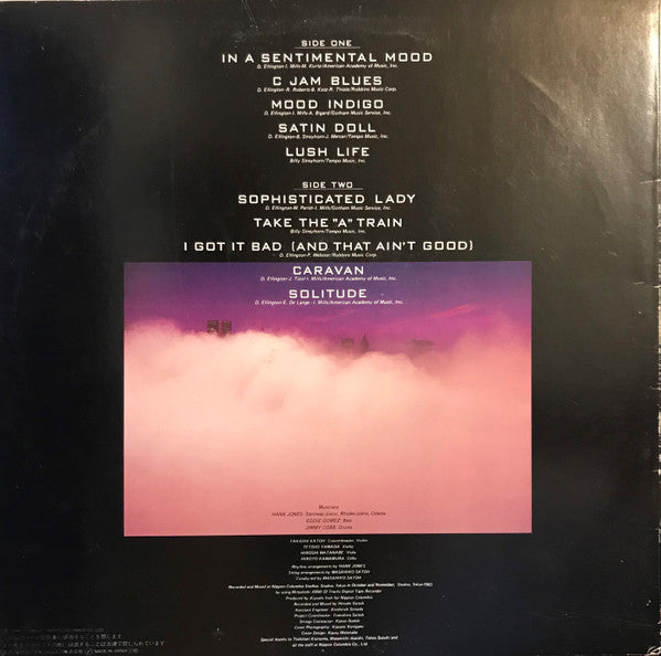 N.Y. Sophisticate A Tribute To Duke Ellington