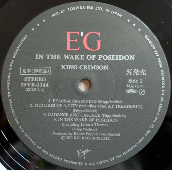 In The Wake Of Poseidon