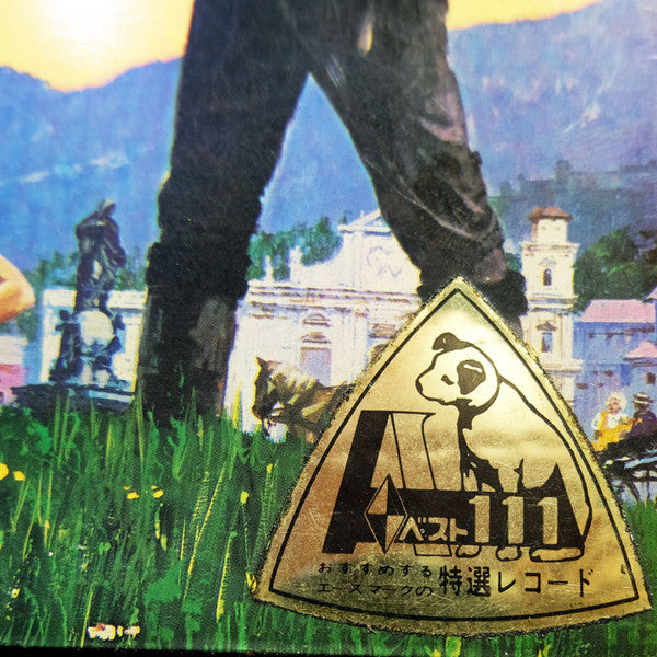 The Sound Of Music (An Original Soundtrack Recording)