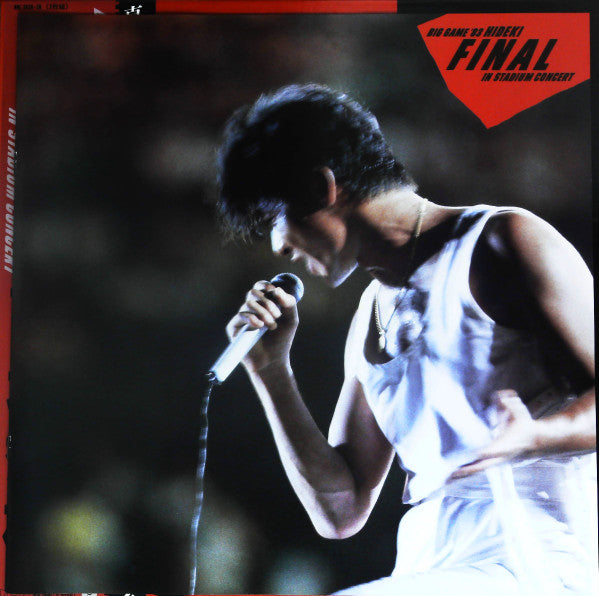 Big Game '83 Hideki Final In Stadium Concert