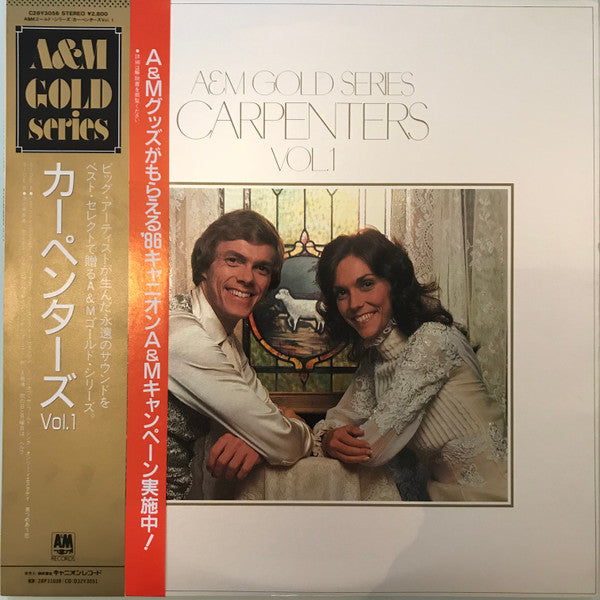 A&M Gold Series, Vol. 1