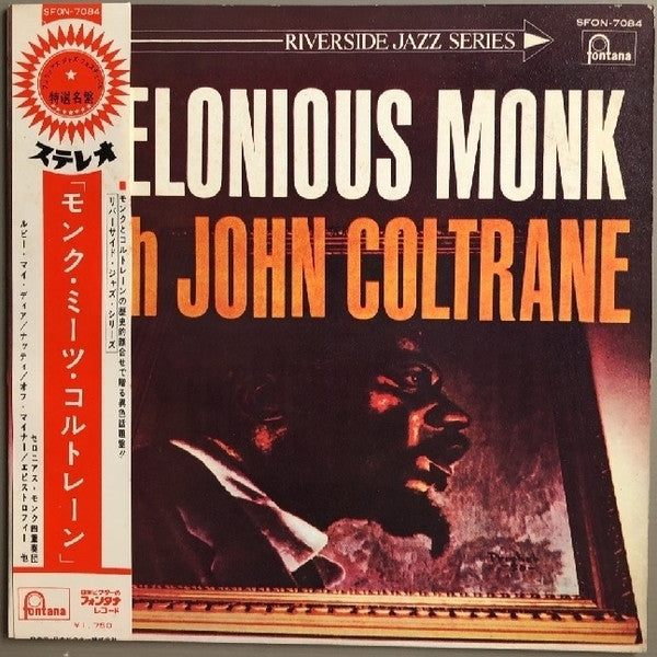 Thelonious Monk With John Coltrane