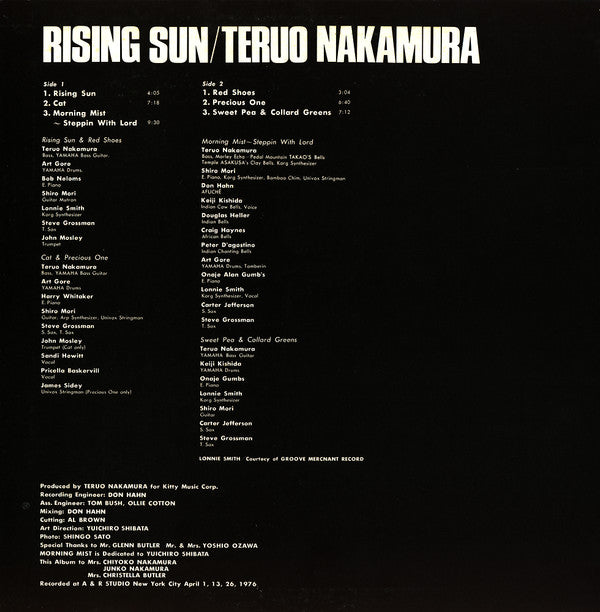 Rising Sun