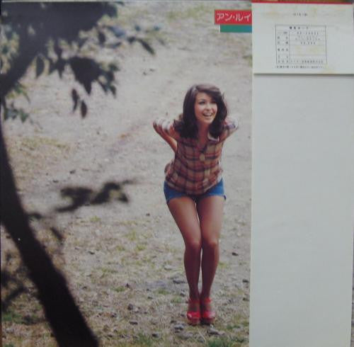 スーパー・デラックス = Super Deluxe