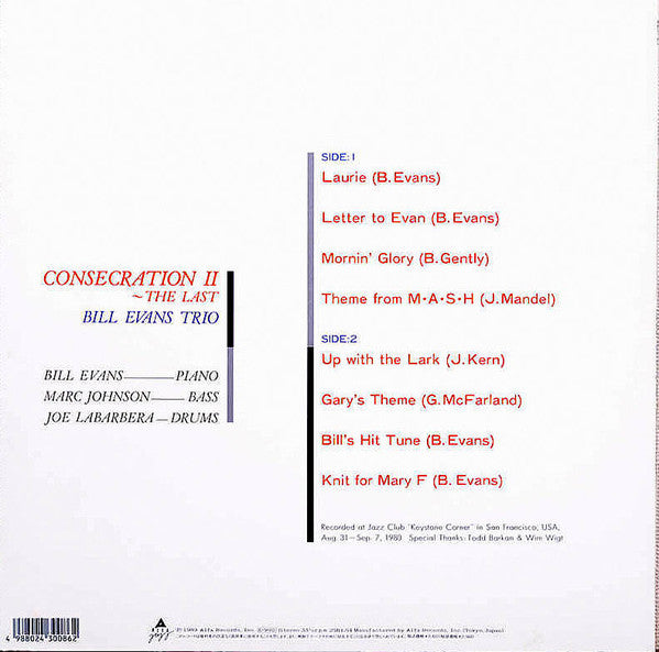 Consecration II - Last