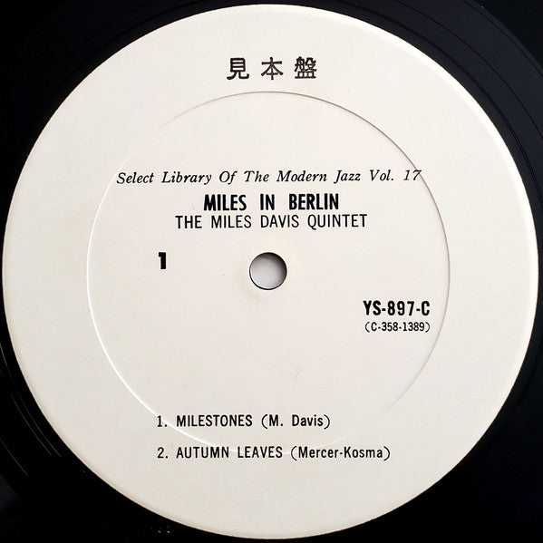 Miles In Berlin