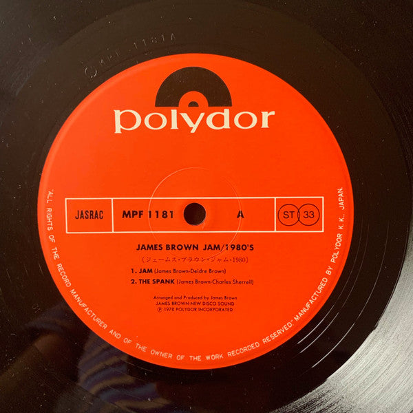 Jam/1980's
