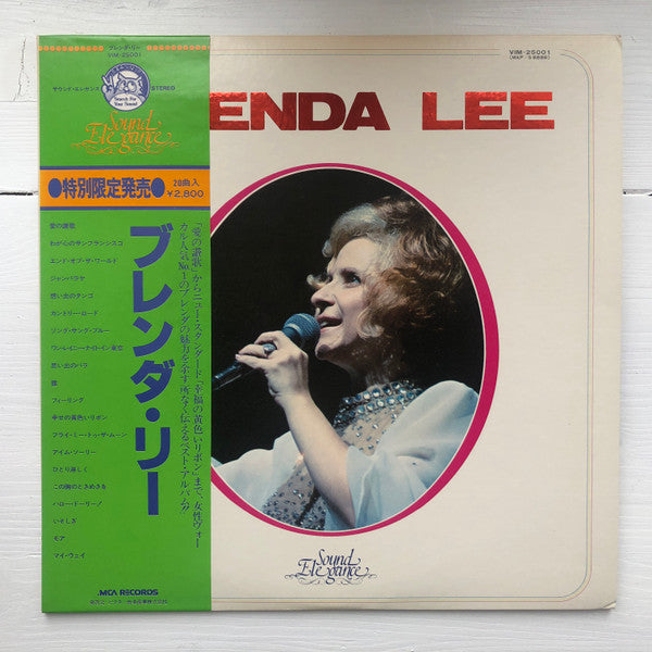 Brenda Lee