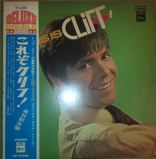 This is Cliff!