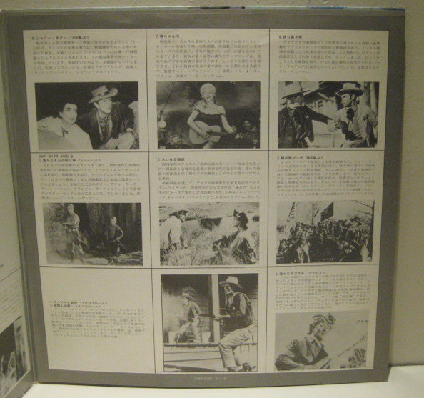 American And Italian Western Screen Themes - Twin Deluxe