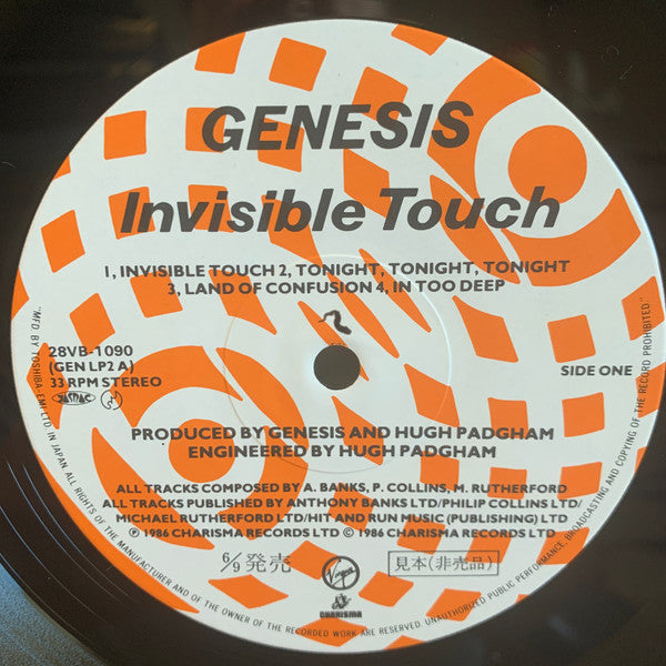 Invisible Touch