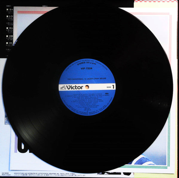 Cannonball Run II / Jackie Chan Deluxe