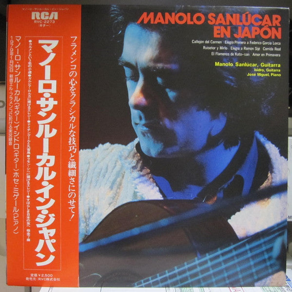 Manolo Sanlúcar En Japon