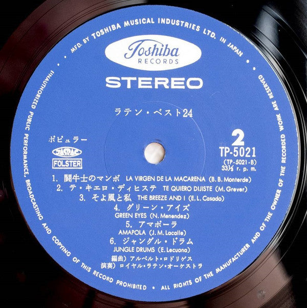 ラテン・ベスト 24 = Latin Best 24