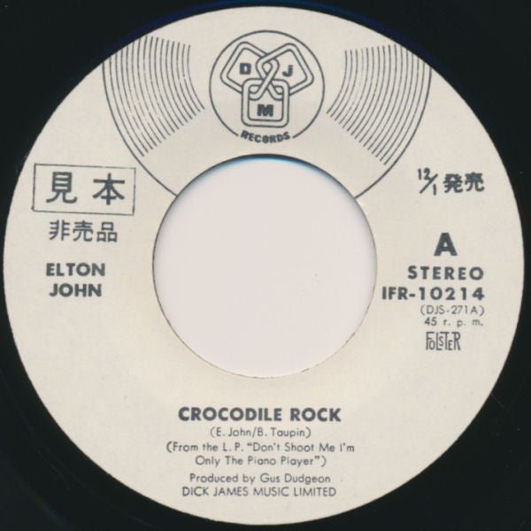 Crocodile Rock