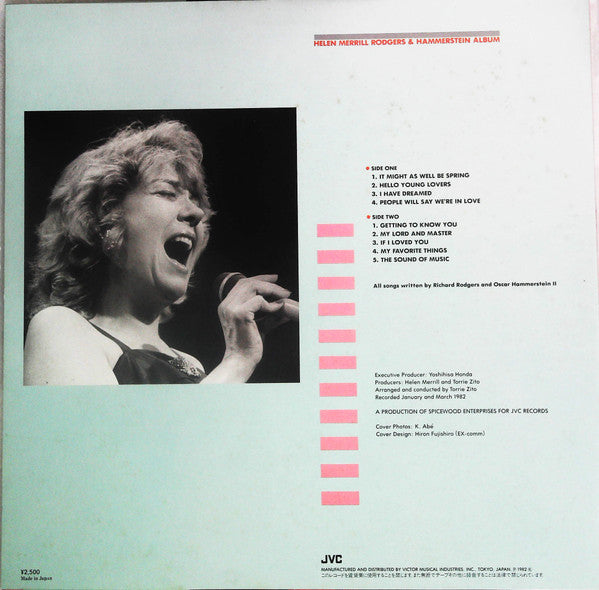 Rodgers & Hammerstein Album