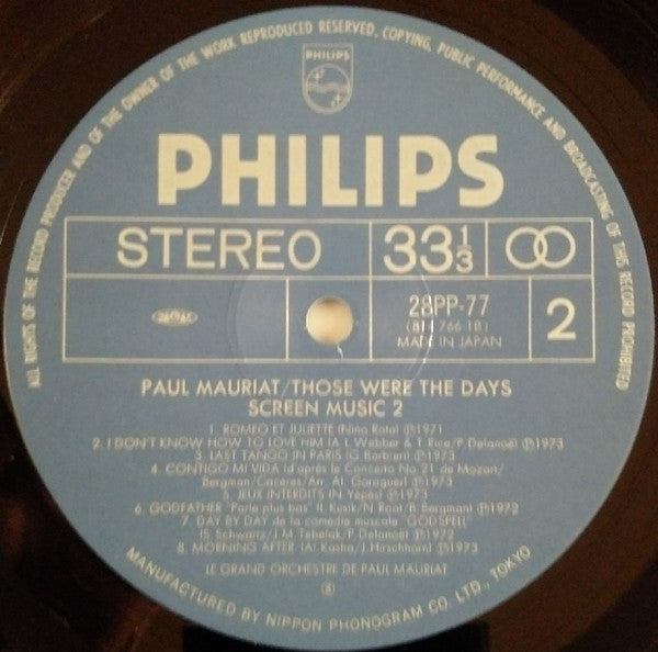 Those Were The Days - Screen Music 2