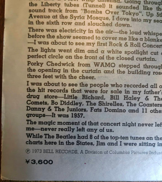 Let The Good Times Roll - Original Sound Track Recording