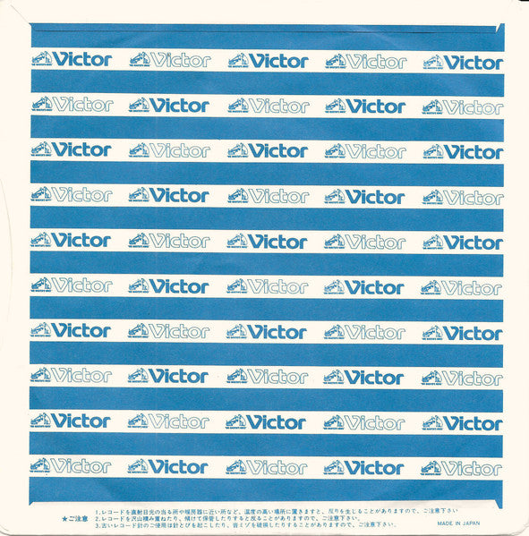 ドラゴンロード = Dragon Lord