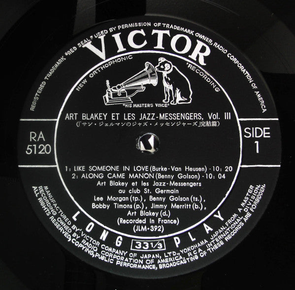 Au Club St. Germain Vol. 3