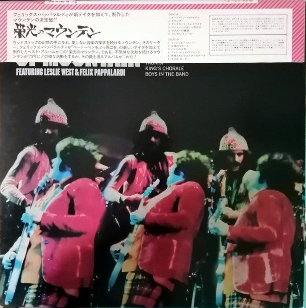 The Best Of Mountain