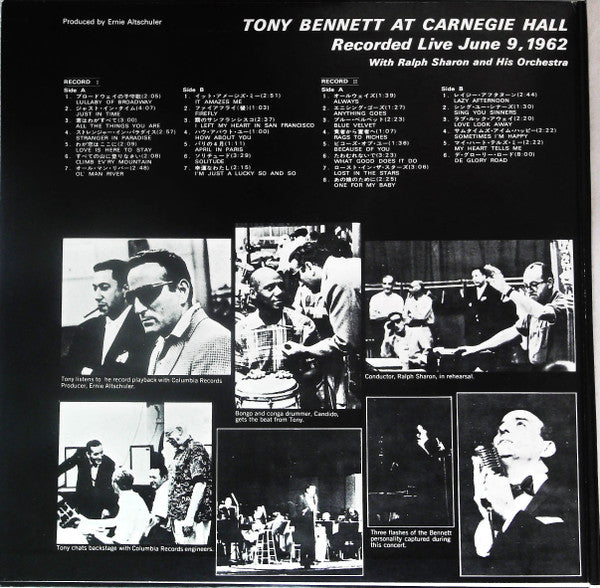 At Carnegie Hall Recorded Live June 9, 1962