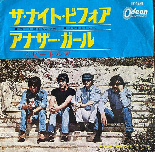 The Night Before / Another Girl